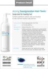 Atomy Saengmodan Hair Tonic